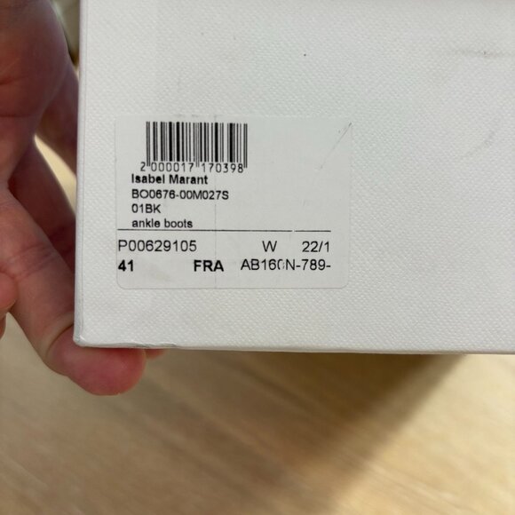 Isabel Marant Boots (41) - Picture 8 of 9